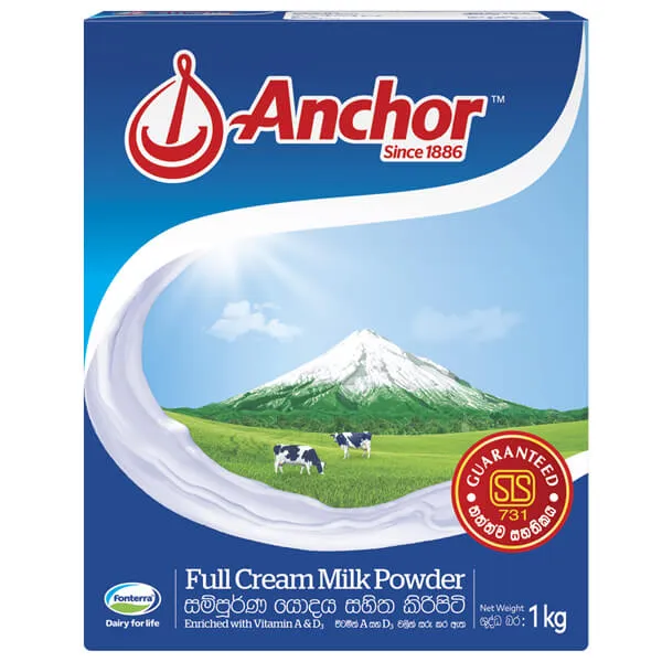 Anchor Milk Powder Trade Pkt. 1Kg